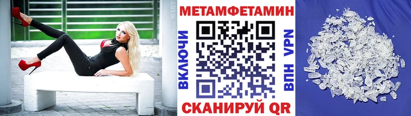 АМФ 98%  Купить  Коркино 