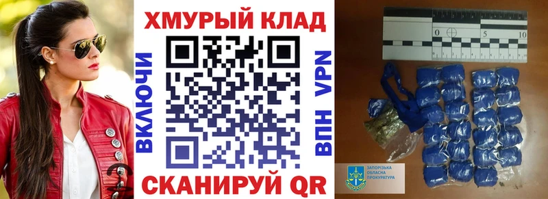 Купить где  Коркино  Героин VHQ 