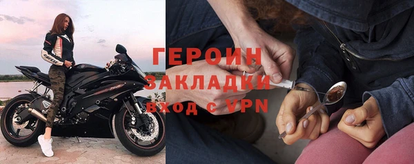 амф Железногорск-Илимский