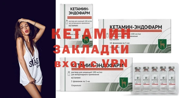 а пвп мука Иннополис