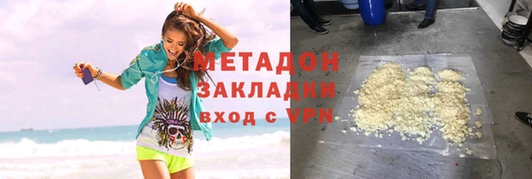 а пвп мука Иннополис