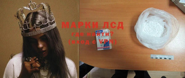 mdpv Жердевка