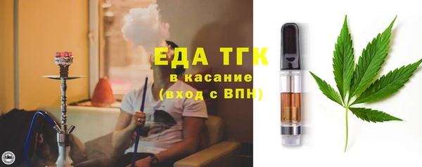 а пвп мука Иннополис