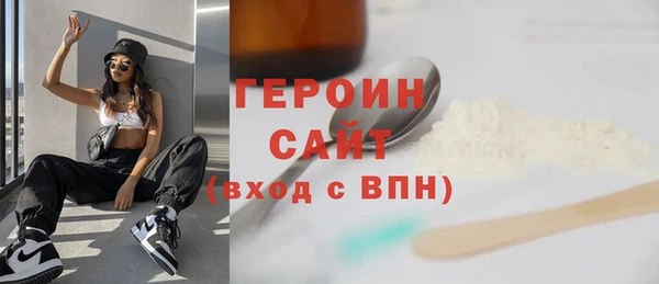 а пвп мука Иннополис