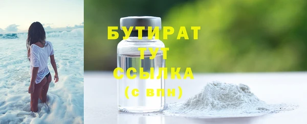 а пвп мука Иннополис