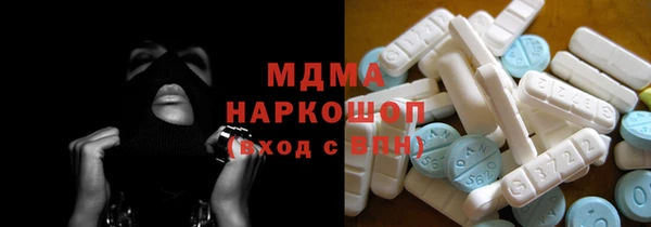 mix Инта