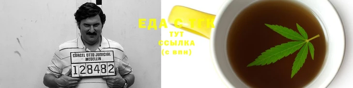 альфа пвп VHQ Инсар