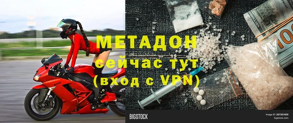 а пвп мука Иннополис