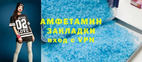 а пвп мука Иннополис