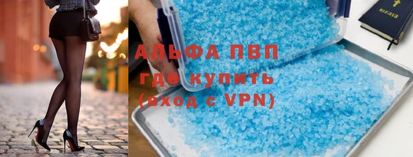 mix Инта