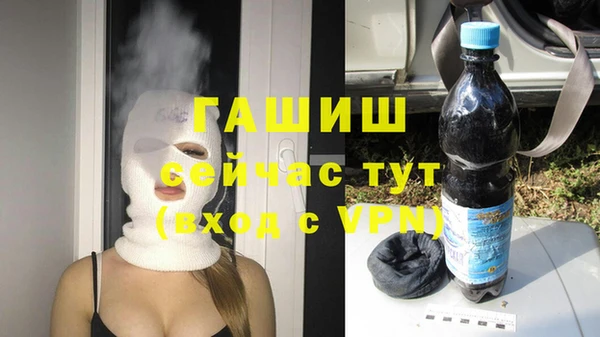 а пвп мука Иннополис