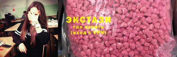 а пвп мука Иннополис