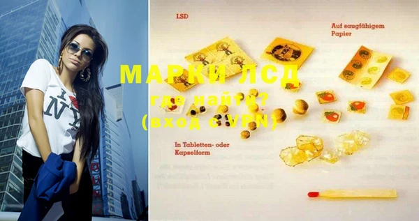 mdpv Жердевка