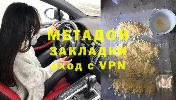 а пвп мука Иннополис