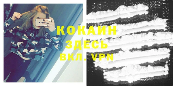 а пвп мука Иннополис