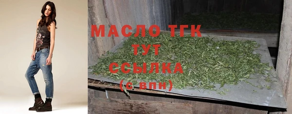 альфа пвп VHQ Инсар