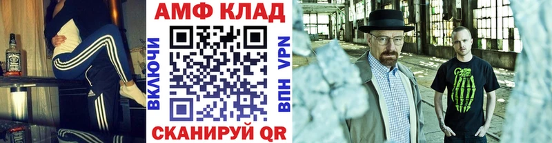 Первитин витя  Купить где  Коркино 