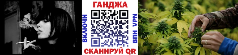 Бошки марихуана Bruce Banner  Купить закладки  Коркино 